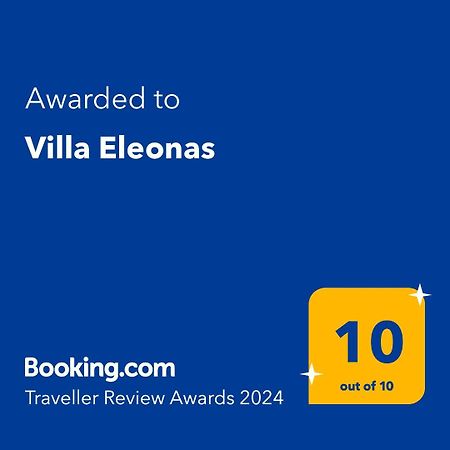 Villa Eleonas Ieromonachos Екстериор снимка